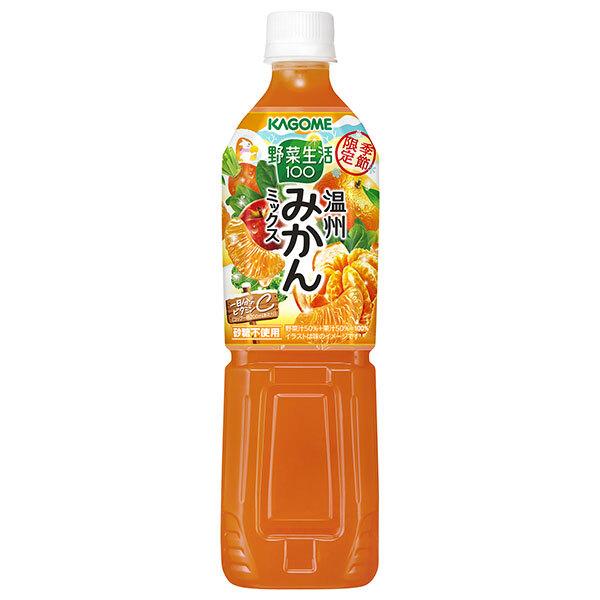 720ml×1個 カゴメ 野菜生活100 温州みかんミックス