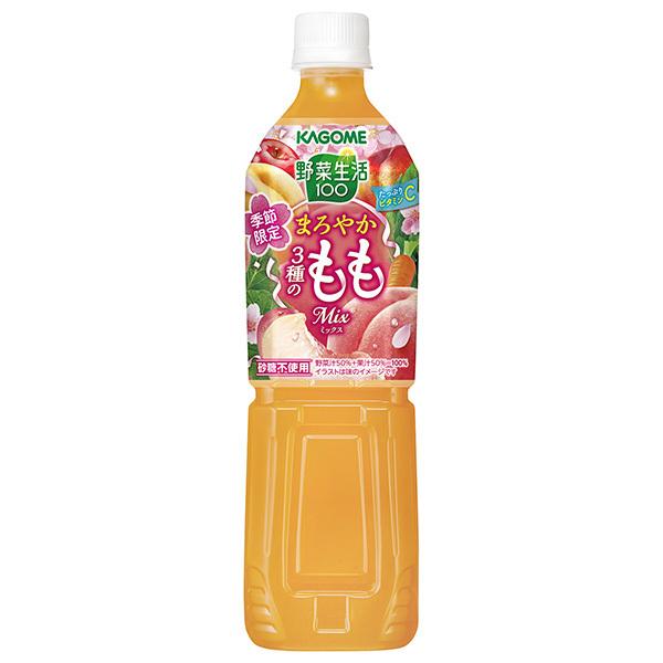 720ml×1個 カゴメ 野菜生活100 まろやか3種のももミックス