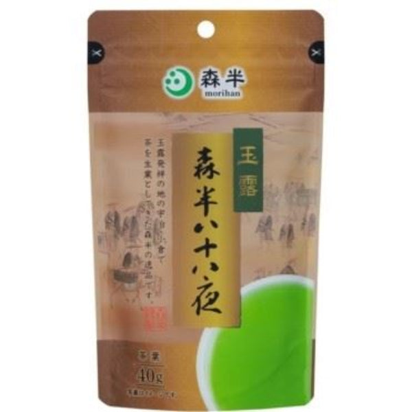 40g×1個 共栄製茶 森半 森半八十八夜 玉露