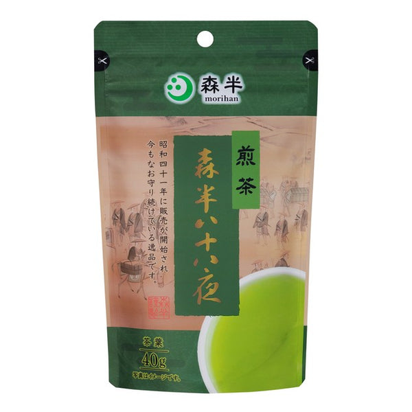 40g×1個 森半 八十八夜煎茶