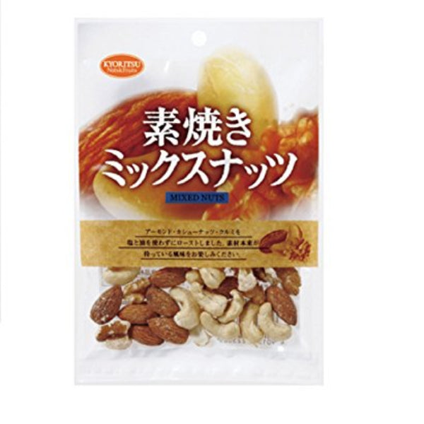 55g×1個 共立食品 素焼きミックスナッツ