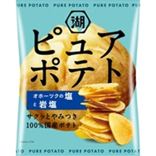 55g×1個 湖池屋 ピュアポテト オホーツクの塩と岩塩