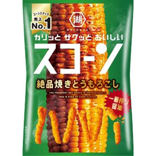 81g×1個 湖池屋 スコーン 絶品焼きとうもろこし 10%増量！ 0038