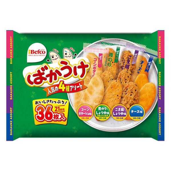 1個（42枚入） 栗山米菓 ばかうけ 4種アソート