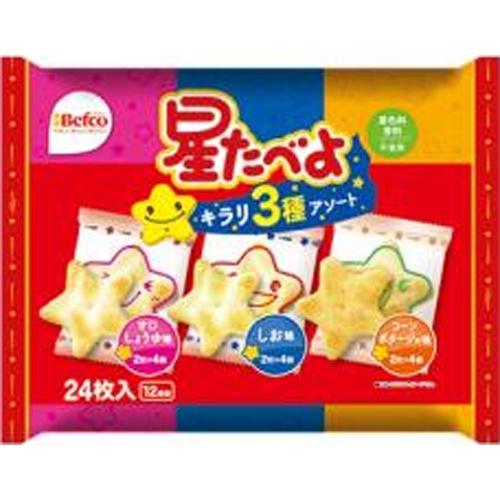 1個（24枚入）栗山 星たべよ 3種アソート