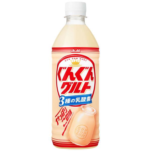 500ml×1個 アサヒ飲料 ぐんぐんグルト3種の乳酸菌 0095