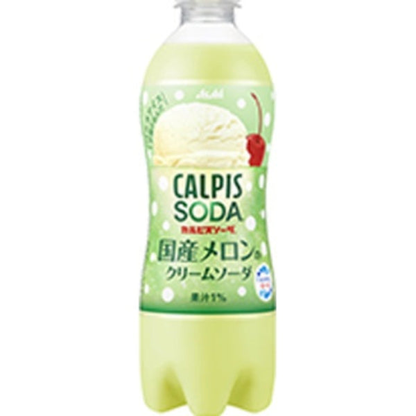 500ml×1個 アサヒ飲料 カルピスソーダ 国産メロンクリームソーダ