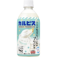 470ml×1個 カルピス SWEET PREMIUM 北海道生クリームのプリン風