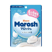 50g×1個 カンロ マロッシュ ヨーグルトソーダ味