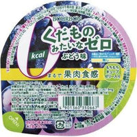 205g×1個 ブルボン くだものみたいなゼロ ぶどう味 0038