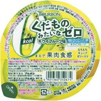 205g×1個 ブルボン くだものみたいなゼロ キウイフルーツ味 0038
