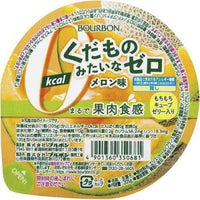 205g×1個 ブルボン くだものみたいなゼロ メロン味 0038