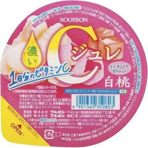 210g×1個 ブルボン 濃いCジュレ 白桃 0038