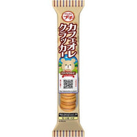 40g×1個 ブルボン プチ カフェオレクラッカー 0038