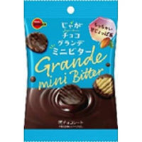 ⚠️残りわずか⚠️36g×1個 ブルボン じゃがチョコグランデミニビター