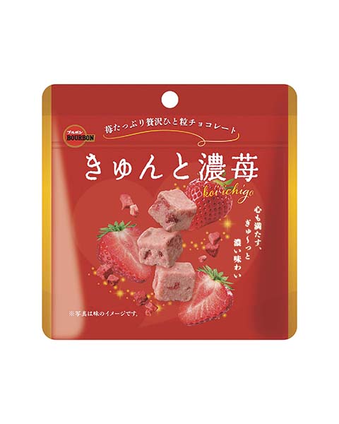 38g×1個 ブルボン きゅんと濃苺 0038