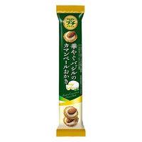 1個（10入） ブルボン プチプライム 華やぐバジルのカマンベールおかき 0038