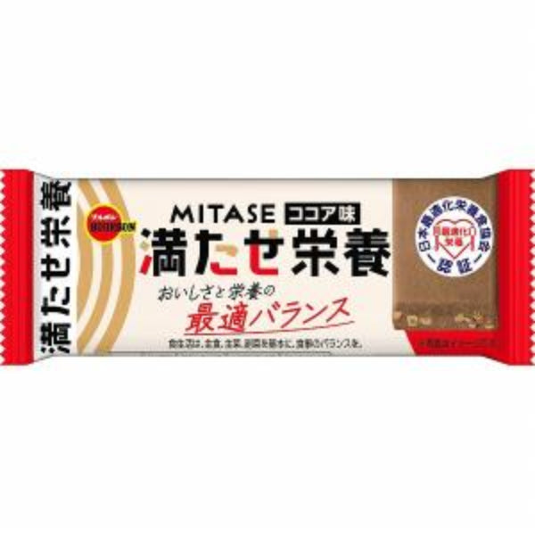 ⚠️残りわずか⚠️40g×1個 ブルボン MITASE ココア味