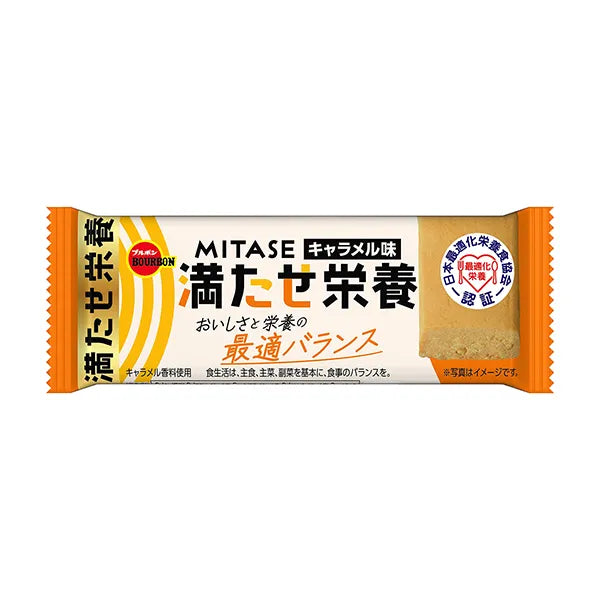 40g×1個 ブルボン MITASE キャラメル味