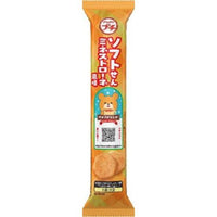 21g×1個 ブルボン プチ ソフトせんミネストローネ風味 0038