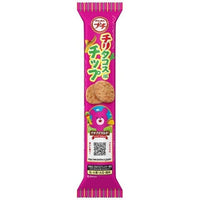 32g×1個 ブルボン プチ チリタコス風チップ