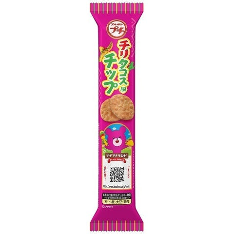 32g×1個 ブルボン プチ チリタコス風チップ