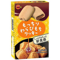 1個（8個入） ブルボン もっちりわらびもちクッキー