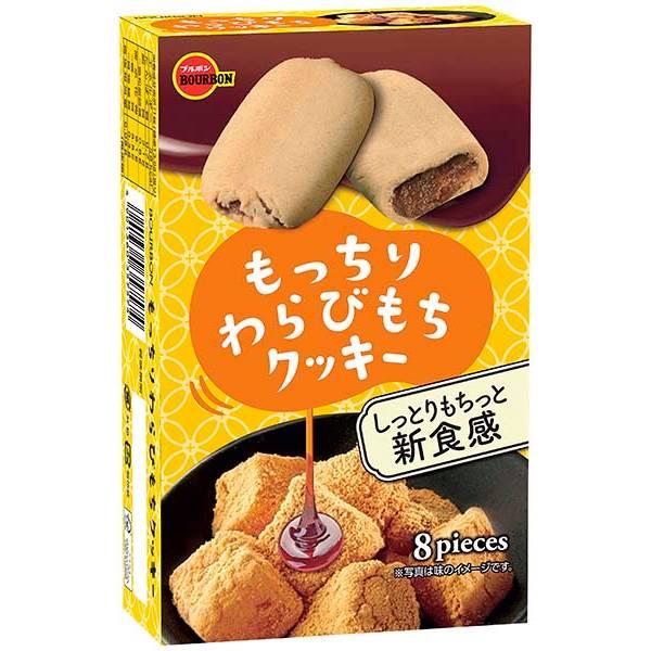 1個（8個入） ブルボン もっちりわらびもちクッキー