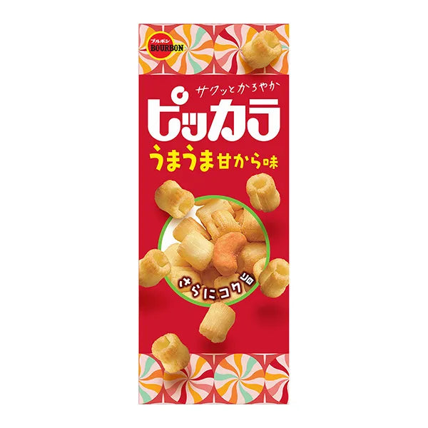 ⚠️残りわずか⚠️51g×1個 ブルボン ピッカラ うまうま甘から味