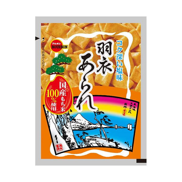 36g×1個 ブルボン 羽衣あられ