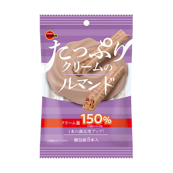 1個（5本入）ブルボン たっぷりクリームのルマンド