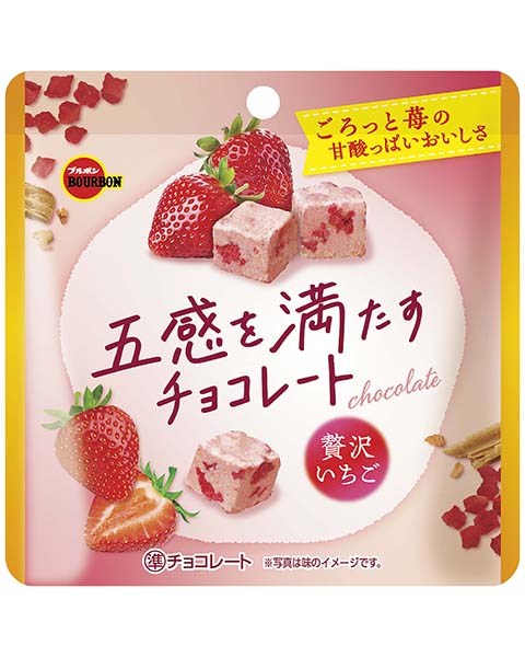 38g×1個 ブルボン 五感を満たすチョコレート贅沢いちご 0038