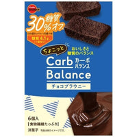 1個（6個入） ブルボン カーボバランス チョコブラウニー