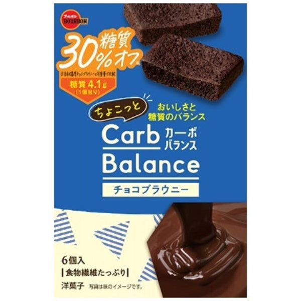 1個（6個入） ブルボン カーボバランス チョコブラウニー