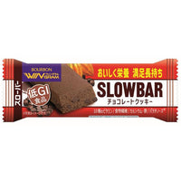 41g×1個 ブルボン スローバーチョコレートクッキー