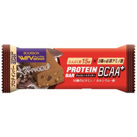 40g×1個 ブルボン プロテインバーBCAA+チョコレートクッキー