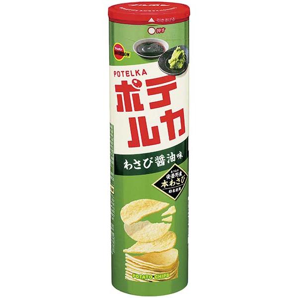 90g×1個 ブルボン ポテルカ わさび醤油味