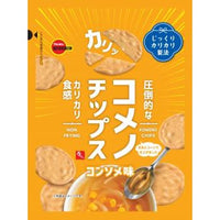 45g×1個 ブルボン コメノチップス コンソメ味