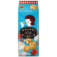 1個（8個入） ブルボン クランベリーチーズケーキ