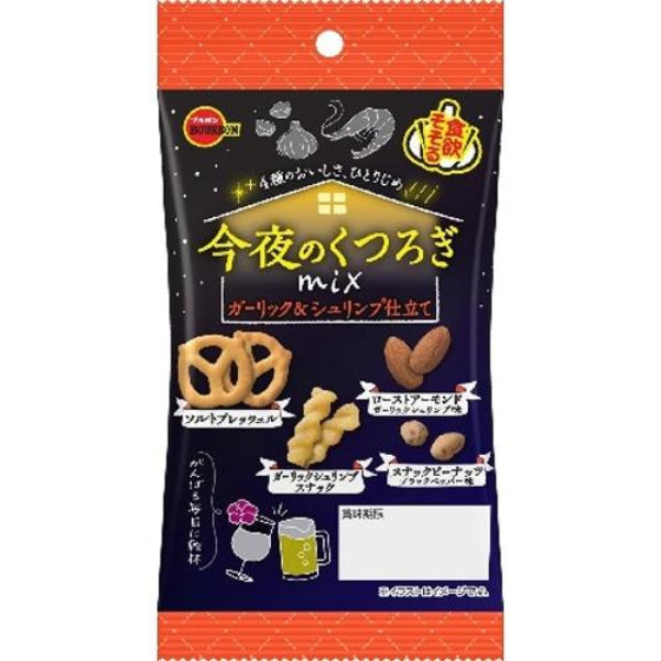 48g×1個 ブルボン 今夜のくつろぎミックス ガーリック&シュリンプ仕立て