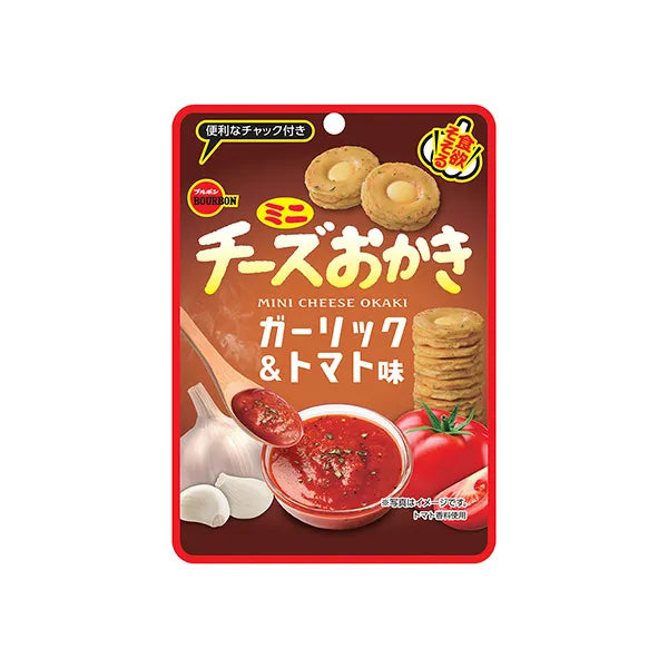 22g×1個 ブルボン ミニチーズおかき ガーリック&トマト味