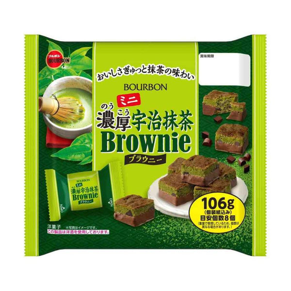 106g×1個 ブルボン ミニ濃厚宇治抹茶ブラウニー