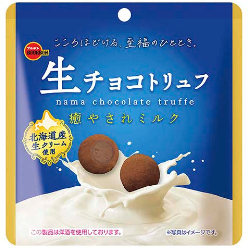 50g×1個 ブルボン 生チョコトリュフ 癒やされミルク