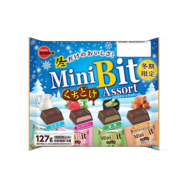 108g×1個 ブルボン ミニビット くちどけアソート