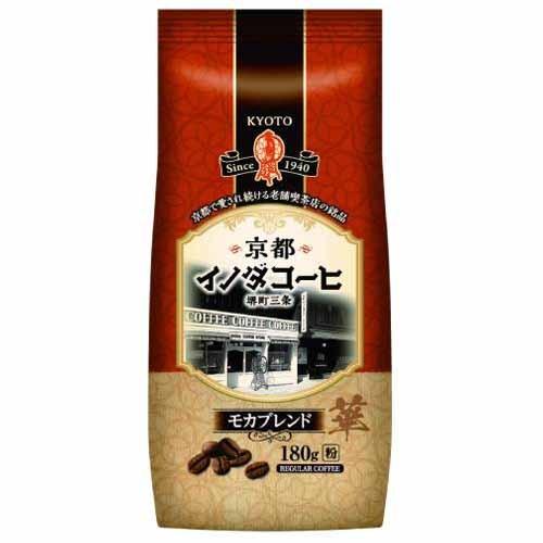 180g×1個 キーコーヒー イノダコーヒ モカブレンド 0095