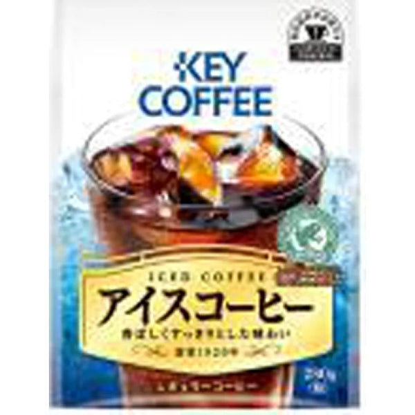 280g×1個 キーコーヒー アイスコーヒー 0095