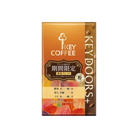 180g×1個 キーコーヒー KEY DOORS+ 期間限定 0095
