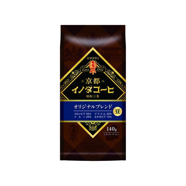 140g×1個 キーコーヒー 京都イノダコーヒ オリジナルブレンド（豆）