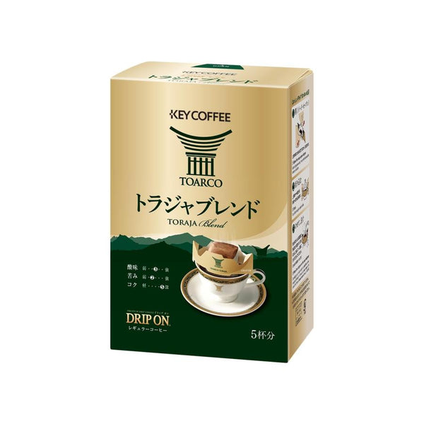 40g×1個 キーコーヒー ドリップ オン トラジャブレンド