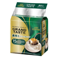 90g×1個 キーコーヒー ドリップバッグ グランドテイスト 濃厚なビターブレンド 0095